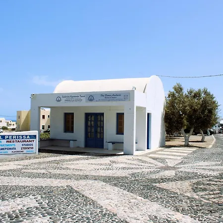 Hotell The Three Anchors Emporio (Santorini)